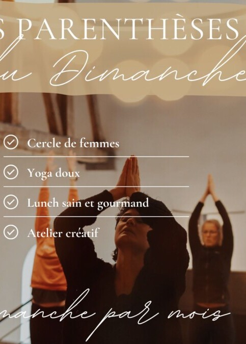 Les Parenthèses (1920 x 1080 px)